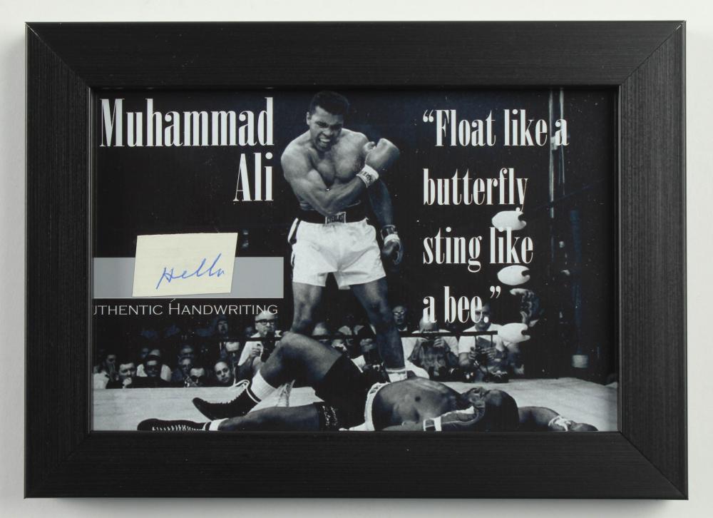 Muhammad Ali 5x7 Custom Framed Display with (1) (1 of 2)