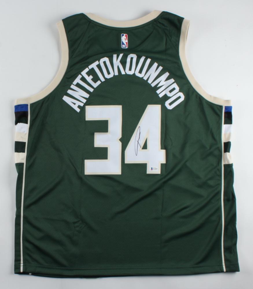 Giannis Antetokounmpo Signed Bucks Jersey (Beckett COA) (1 of 1)
