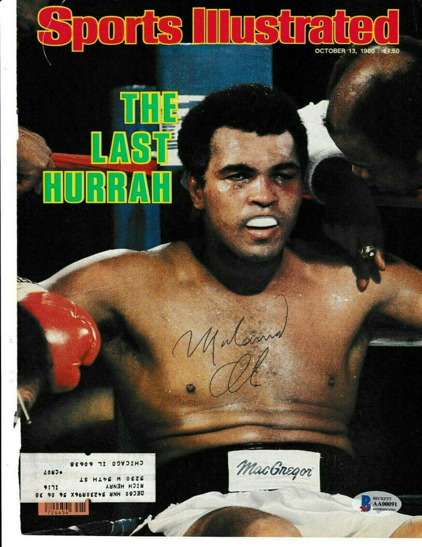 MUHAMMAD ALI Signed 10/13/80 SPORTS ILLUSTRATED (1 of 1)