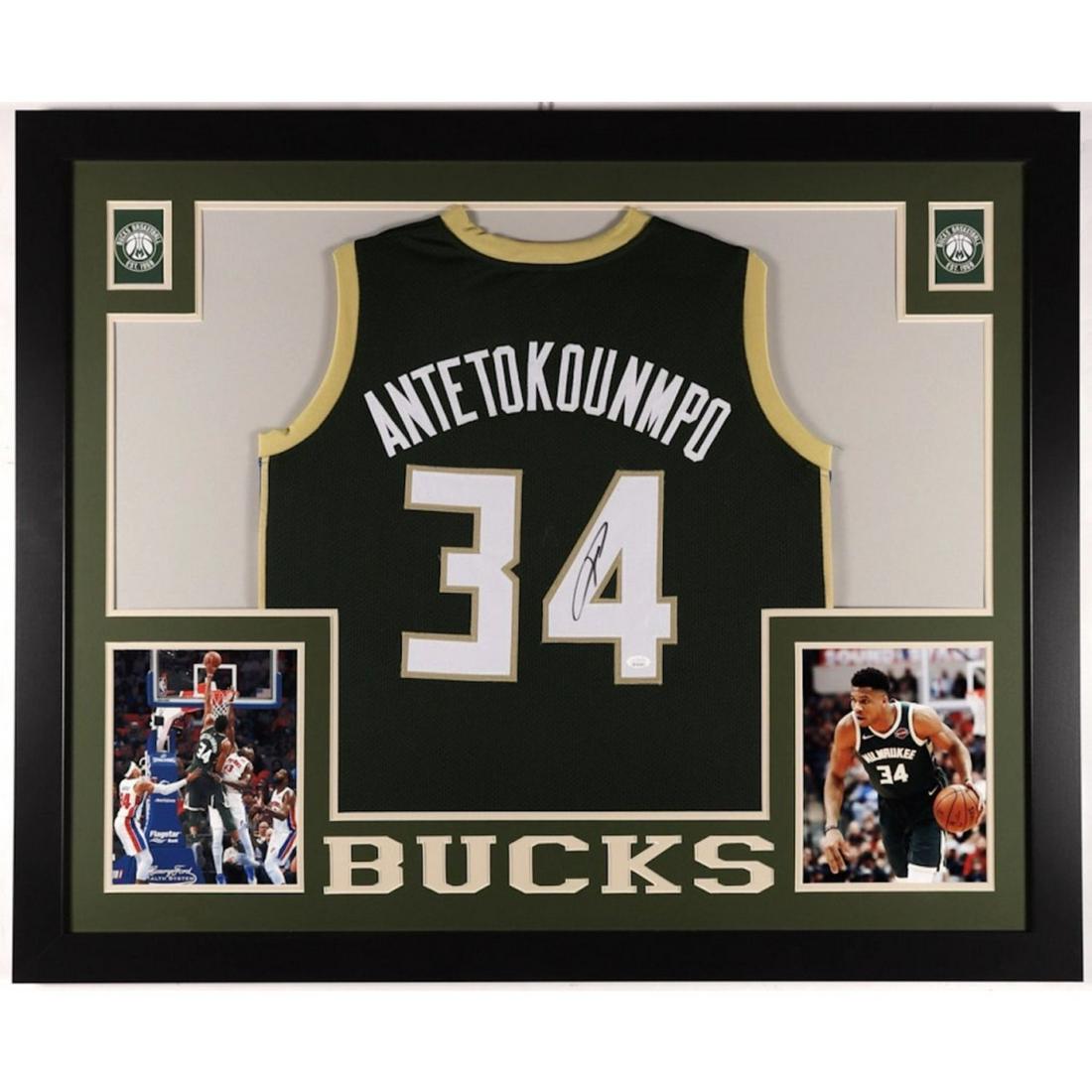 Giannis Antetokounmpo Signed 35x43 Custom Framed Jersey (1 of 1)