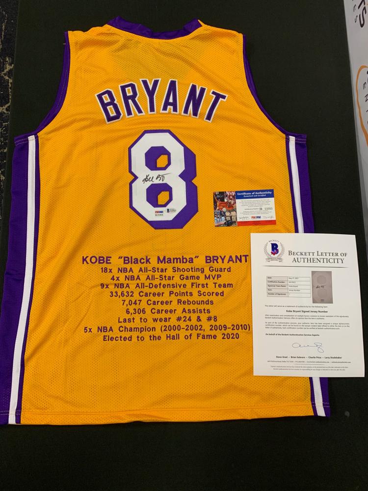 Kobe Bryant Signed Career Highlight Stat Jersey (1 of 1)