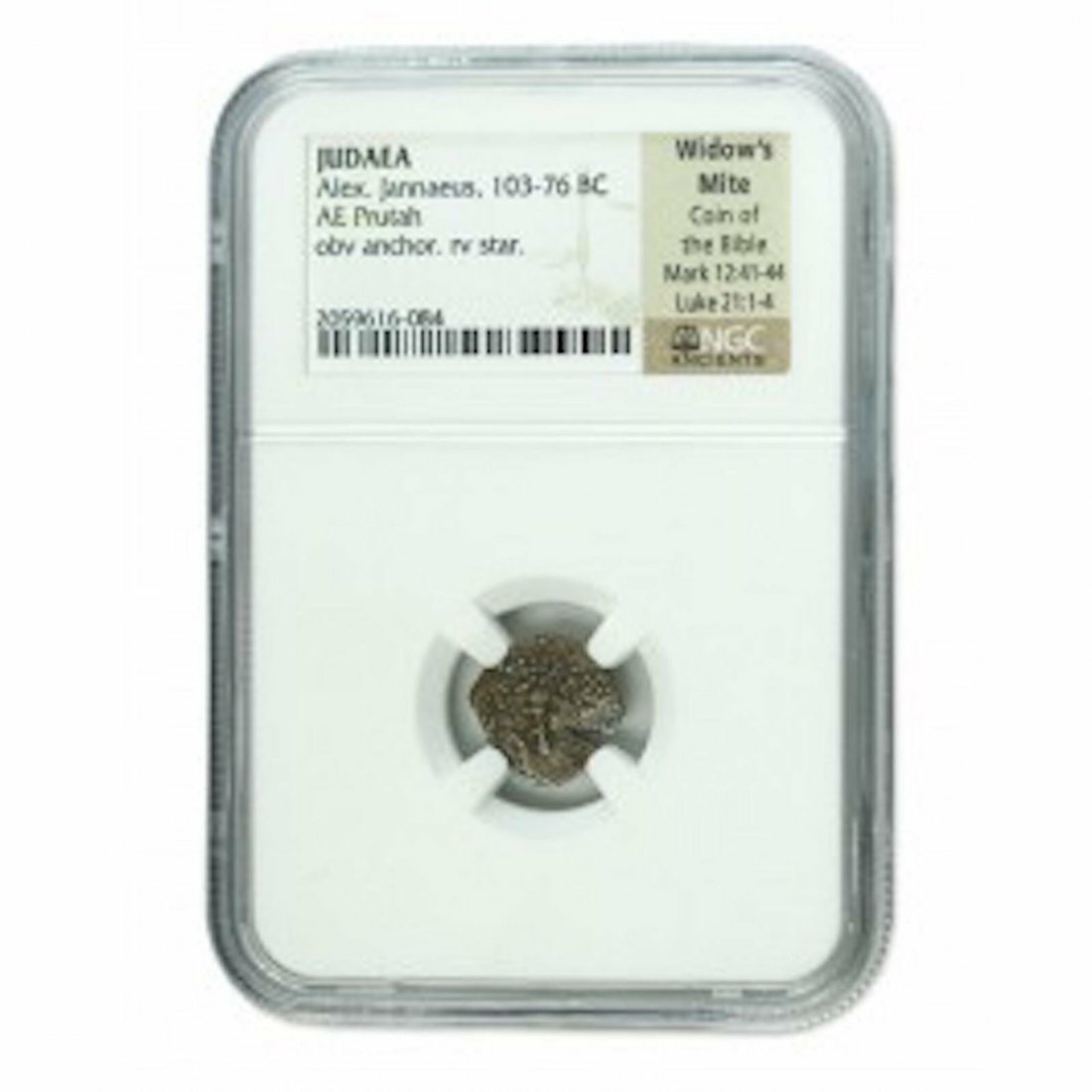 "Widow's Mite" Rare Biblical 2000 Year Old Coin From (1 of 1)