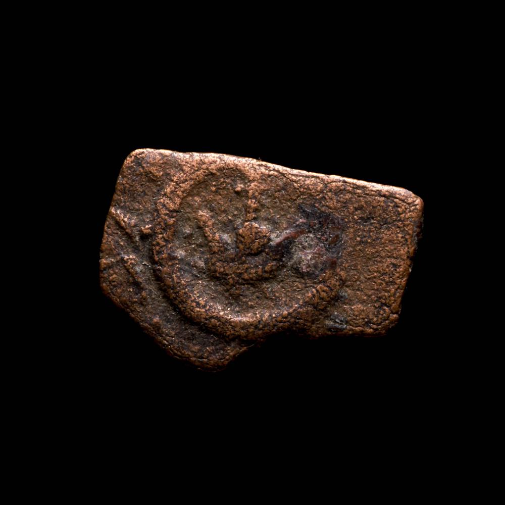 "Widow's Mite" Rare Biblical 2000 Year Old Coin From (1 of 1)