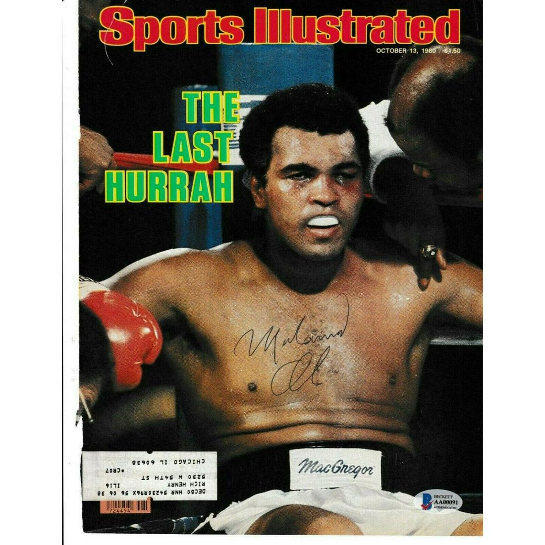 MUHAMMAD ALI Signed 10/13/80 SPORTS ILLUSTRATED (1 of 2)