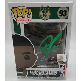 Giannis Antetokounmpo Bucks Signed Autographed Funko Pop JSA: Giannis Antetokounmpo Bucks Signed Autographed Funko Pop JSA