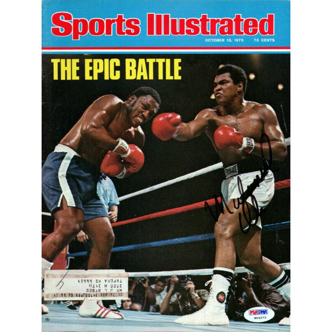 Muhammad Ali Signed Sports Illustrated Vintage (PSA LOA) (1 of 2)