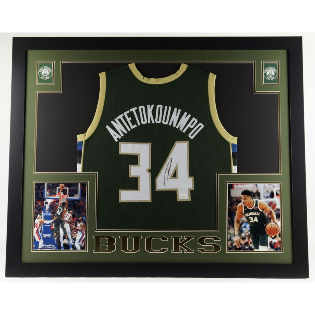 Giannis Antetokounmpo Signed 35x43 Custom Framed Jersey Display (JSA COA) (1 of 1)