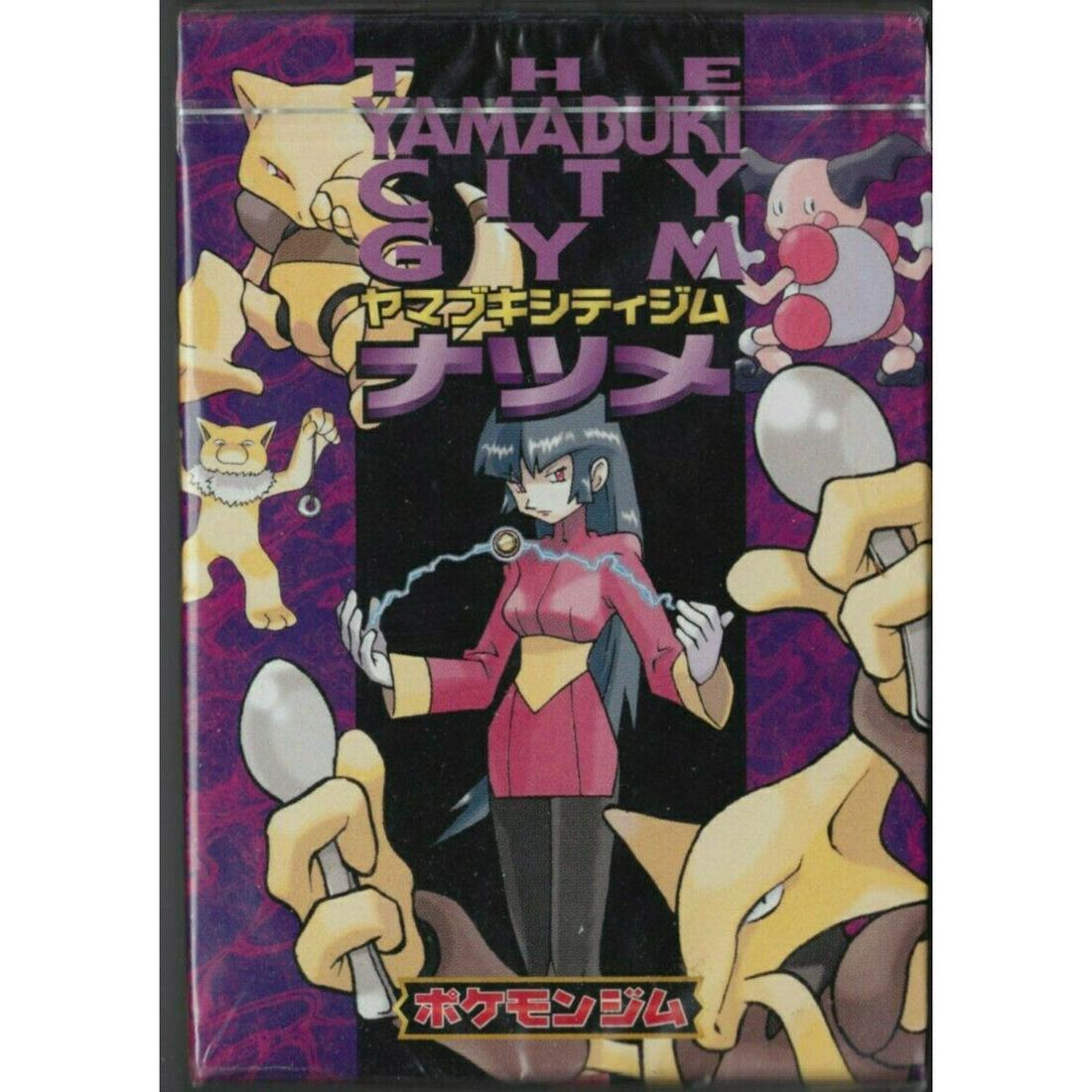 1998 POKEMON JAPANESE YAMABUKI CITY GYM THEME DECK SABRINA RARE SEALED (1 of 2)