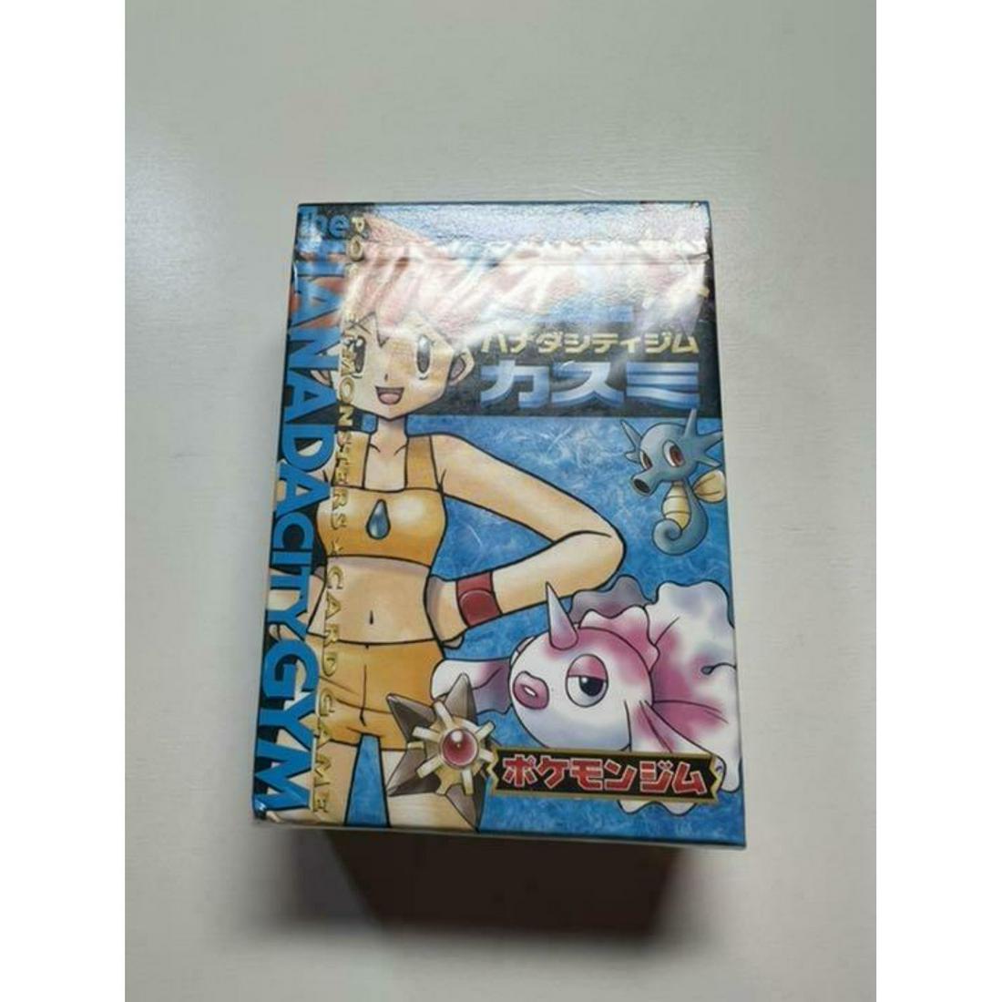Japanese Factory Sealed Pokemon Misty the Hanada City Gym Theme Deck: Japanese Factory Sealed Pokemon Misty the Hanada City Gym Theme Deck