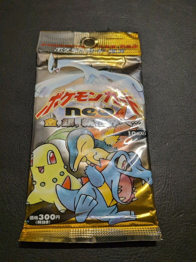 Pokemon NEW Sealed Booster Pack Vintage Japanese Neo Genesis Set: Pokemon NEW Sealed Booster Pack Vintage Japanese Neo Genesis Set