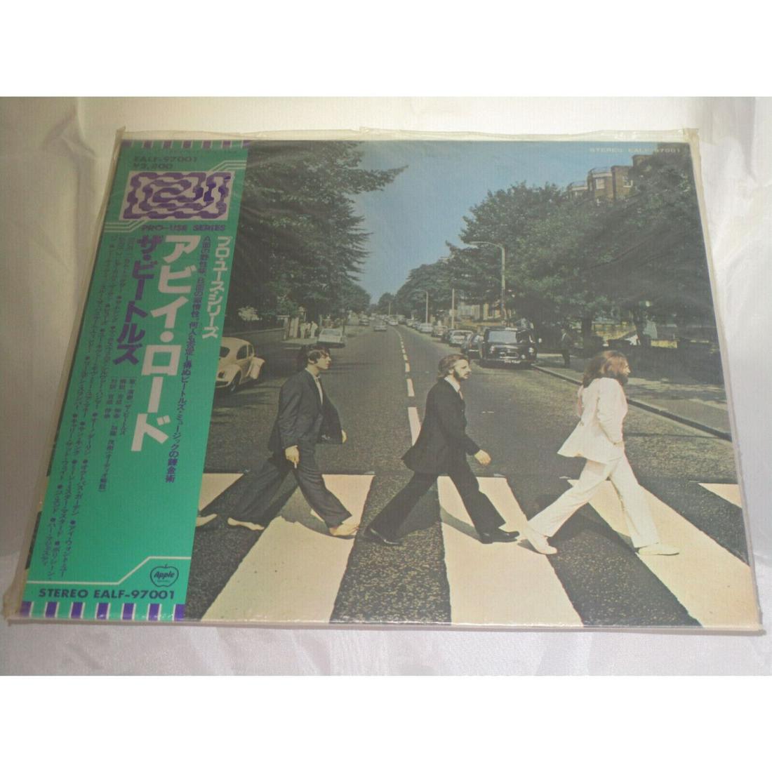 高音質Mobile Fidelity The Beatles Abbey Road MFSL 1-023