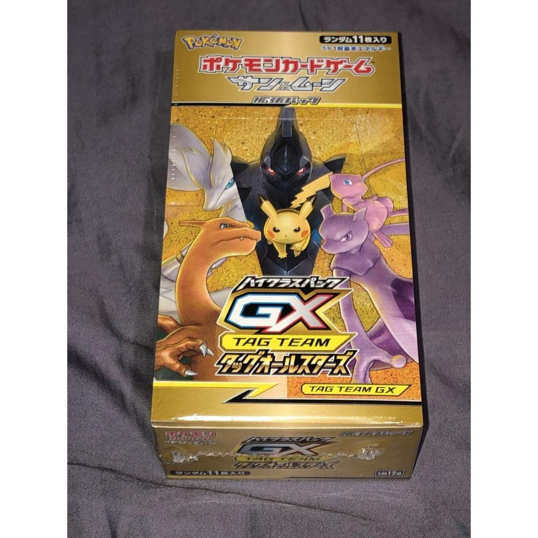 pokemon anniversary booster box Yu-Gi-Oh! 25th Anniversary: Rarity Collection Booster Boxes & Packs –  Pokemon Plug