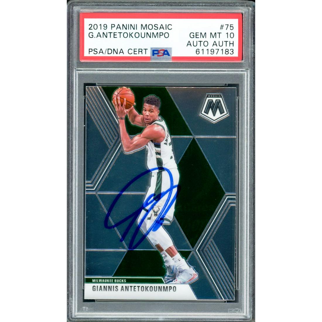 2019 Panini Mosaic #231 Rui Hachimura