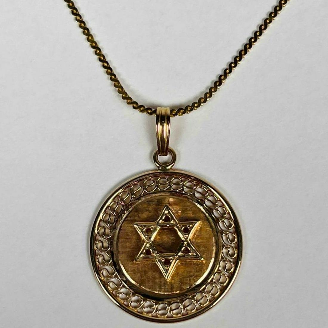 Vintage 14k Gold Necklace W/ Chain ~Judaica Star Of David~: Vintage 14k Gold Necklace W/ Chain ~Judaica Star Of David~