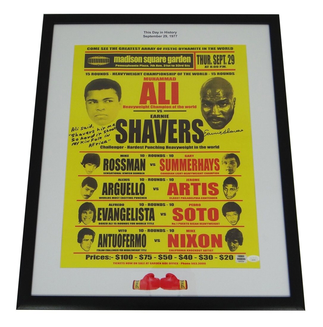 Muhammad Ali Earnie Shavers Autographed Fight Promo Poster Framed 22x26 JSA COA (1 of 1)