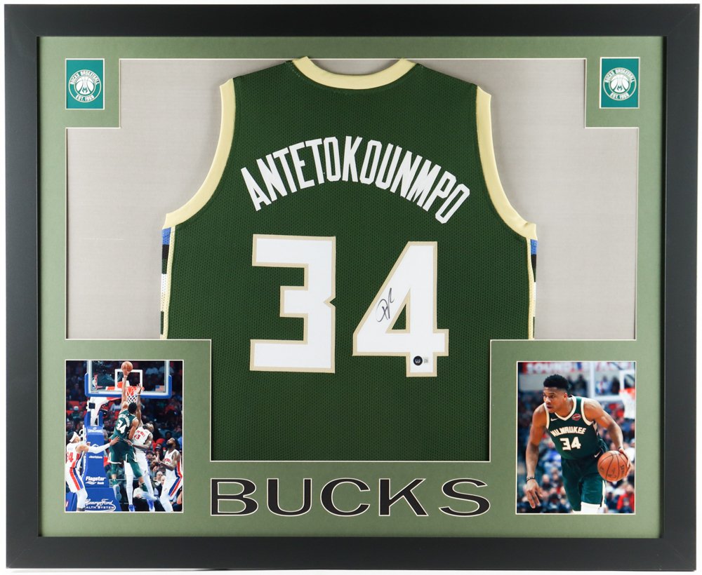 Giannis Antetokounmpo Signed Custom Framed Jersey Display (Beckett) (1 of 1)