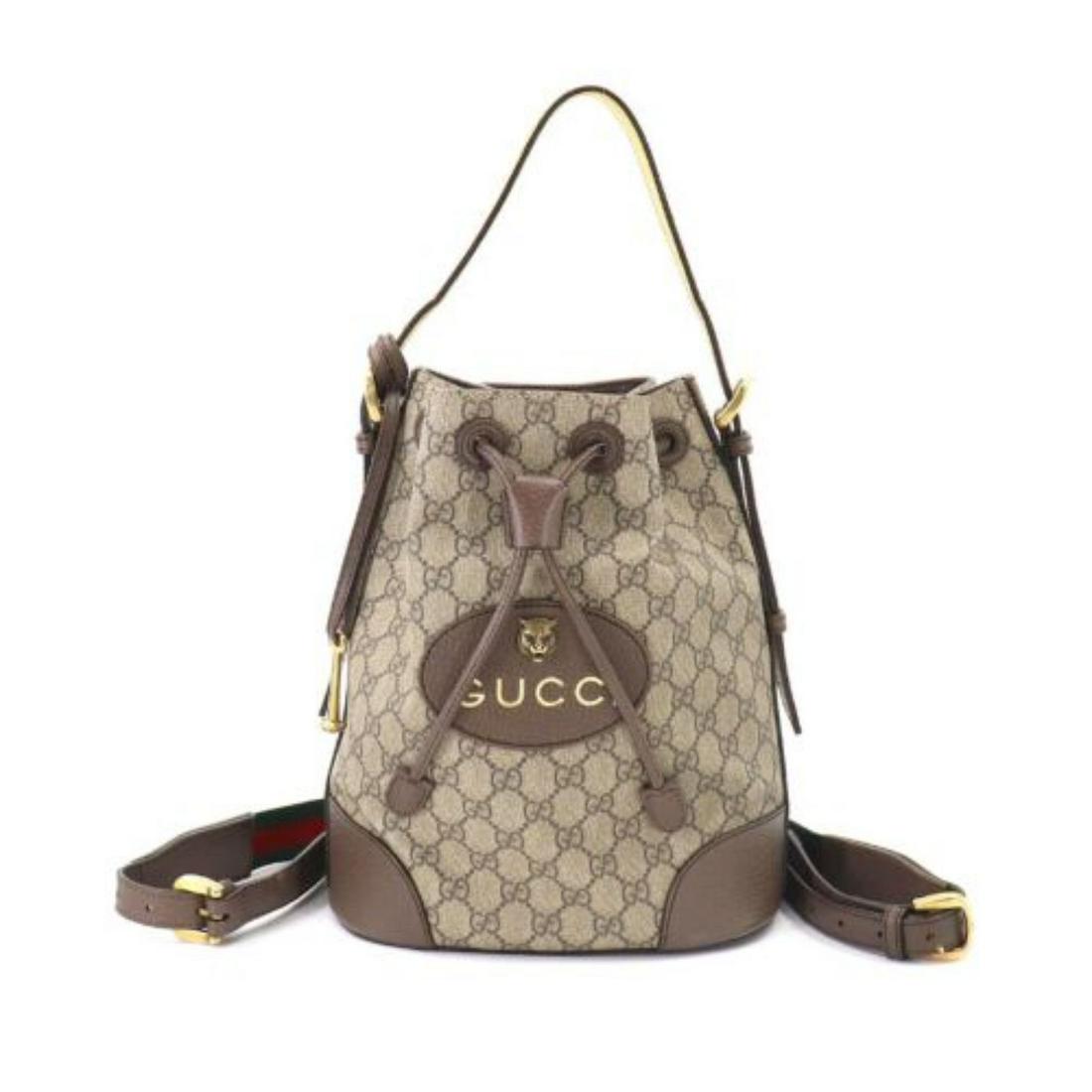 GUCCI GG Supreme Back Pack Shoulder Bag Leather Beige Yellow (1 of 7)