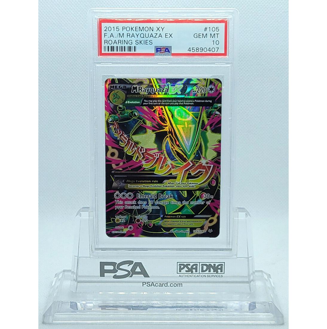 2015 Pokemon XY FA Rayquaza EX Roaring Skies #105 (PSA 10) (1 of 2)