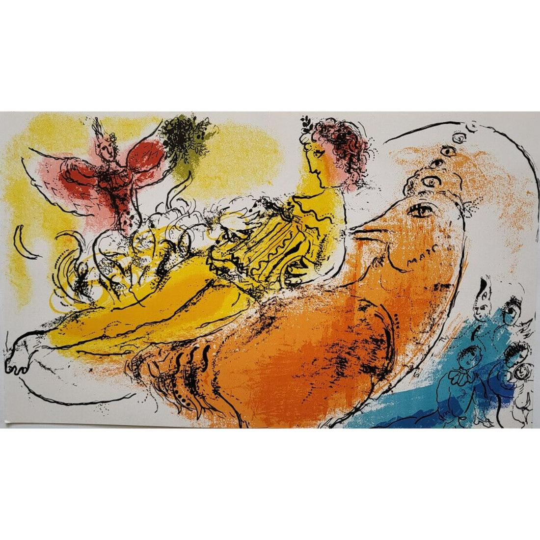 Original Vintage 1957 Marc Chagall 15"x9" Limited Edition Lithograph: Original Vintage 1957 Marc Chagall 15"x9" Limited Edition Lithograph. Limited Edition /6000. has Center Fold