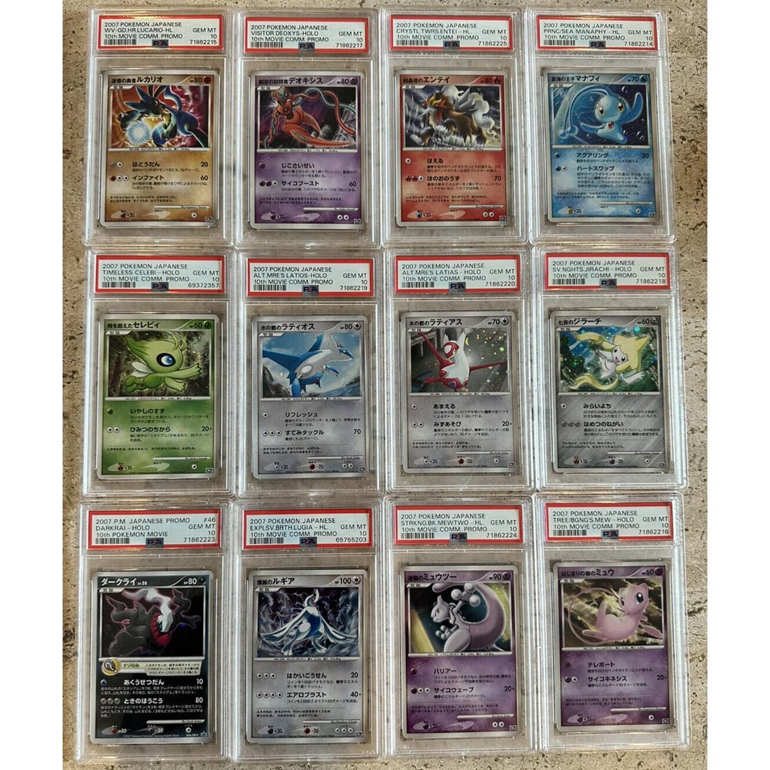 PSA 10 Pokemon card 10th Anniversary Movie Promo 2007 12