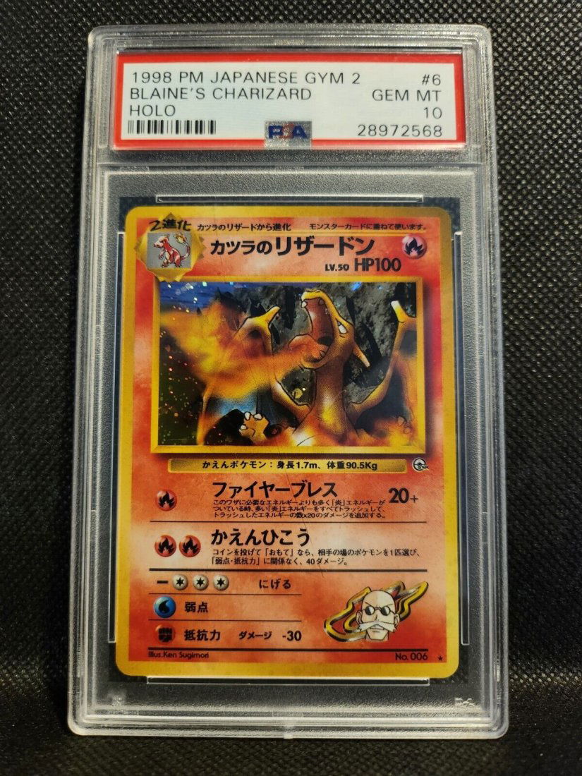 PSA 10 Blaine's Charizard Japanese Gym 2 6 Holo Rare Pokemon TCG Card 1999 (1 of 1)