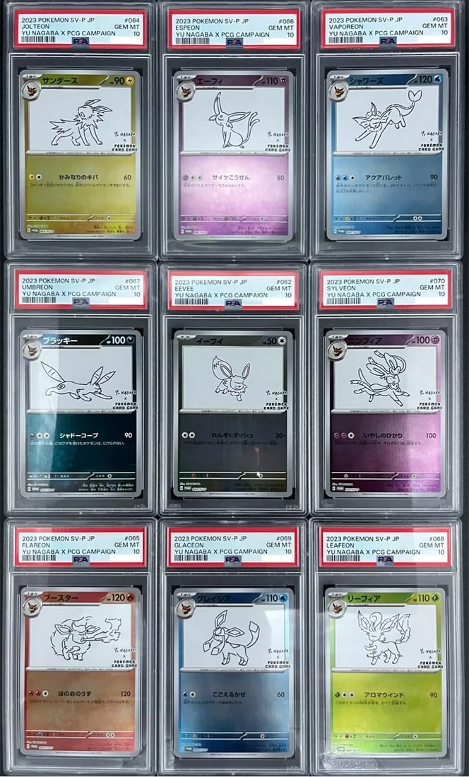 PSA 10 Yu Nagaba Eevee’s Promo Complete Set Of 9 Pokemon Card Japanese Umbreon (1 of 10)