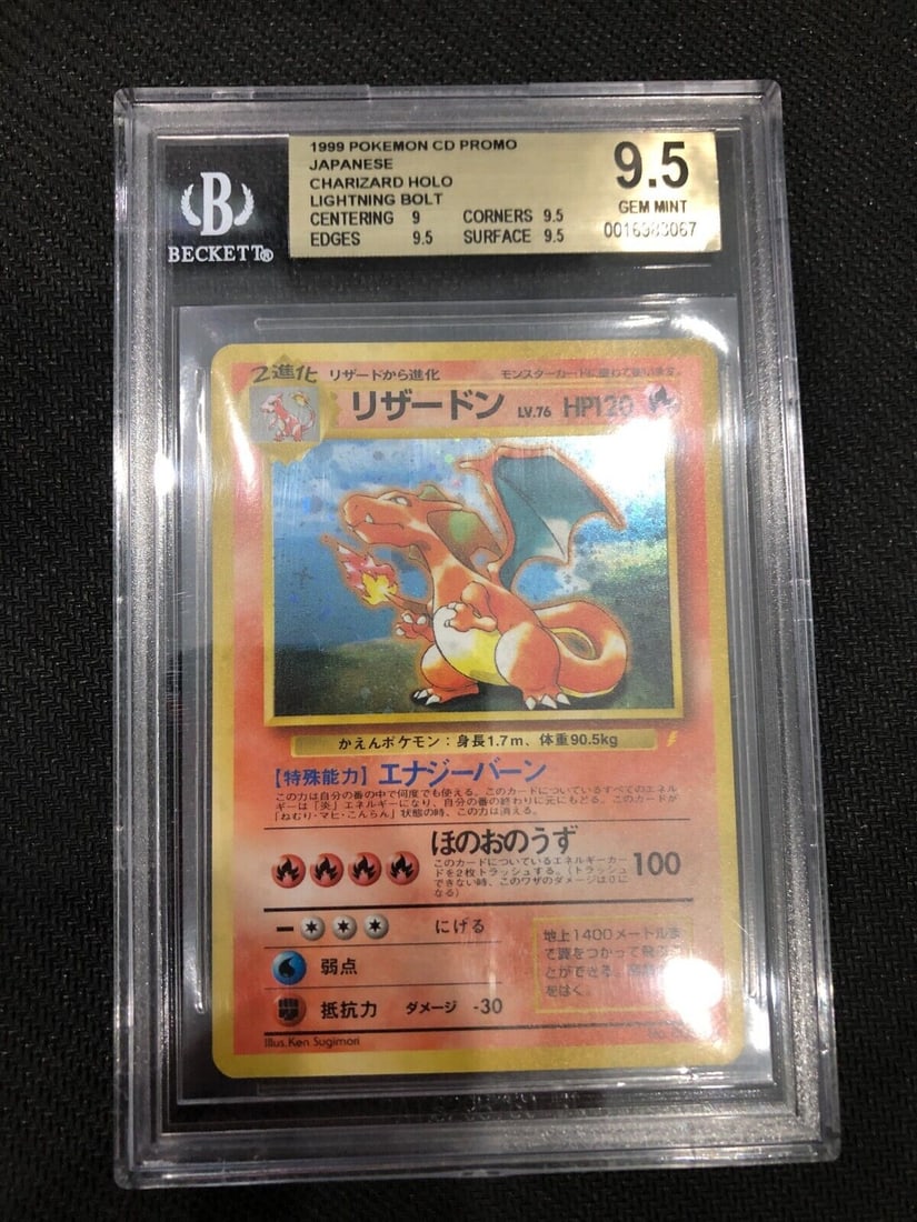 1999 Charizard Cd Promo Lightning Bolt Pokemon Card Japanese Bgs Beckett 9.5