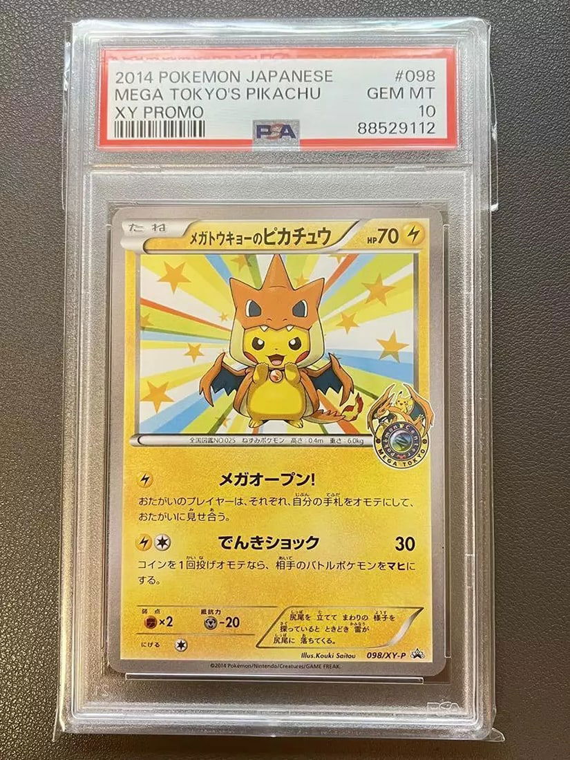 PSA 10 Pokemon Card  Mega Tokyo's Pikachu XY Promo #098 Gem Mint Japanese (1 of 2)