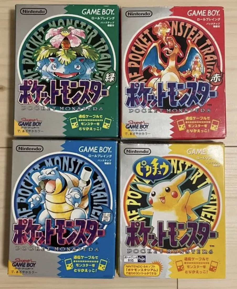 Pokemon Red Green Blue Yellow 4 set Nintendo Pocket Monsters GameBoy GB Japanese (1 of 7)