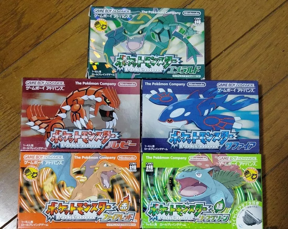 Pokemon Emerald Ruby Sapphire Fire Red Leaf Green Boxed set GameBoy Advance GBA Japan (1 of 7)