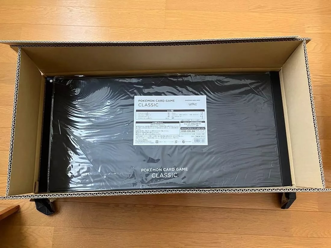 Pokemon Trading Card Game Classic Collection Japan Limited Japanese Sealed Box (1 of 2)