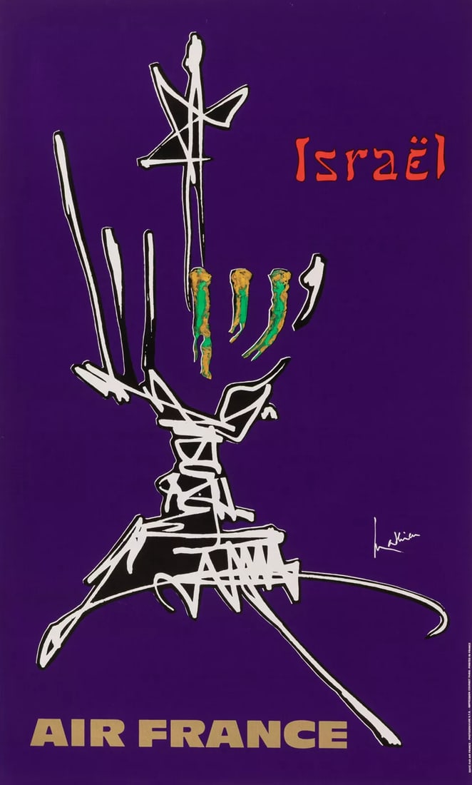 Original Poster - Mathieu G. - Air France - Israel - Menorah - Aviation - 1967: Condition: Used,Artist: Georges Mathieu,Unit of Sale: Single-Piece Work,Size: Large (up to 60in.),Date of Creation: 1950-1969,Original/Licensed Reprint: Original,Subject: Airplane, Aviation, Israel, T