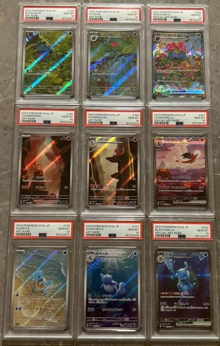 9 Complete Set Psa 10 Pokemon 151 Starter Evolutions Sar Japanese