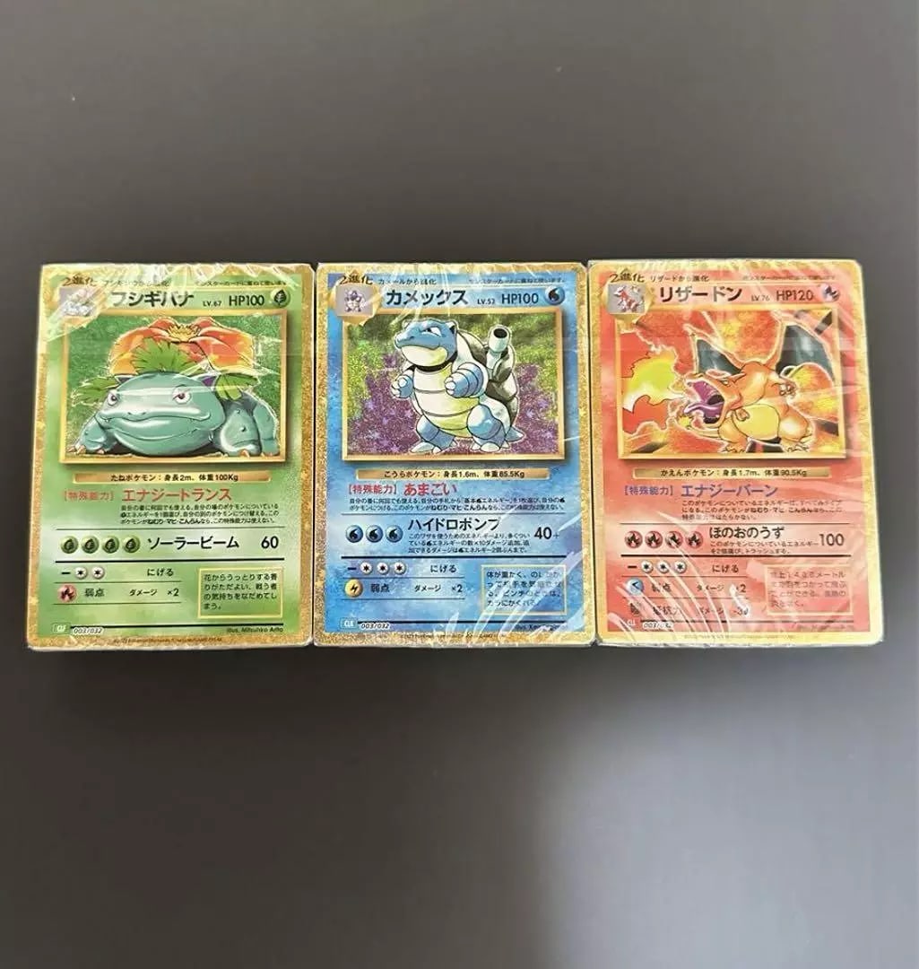 Pokemon Card Game Classic Deck Set Charizard Blastoise Venusaur sealed (1 of 1)