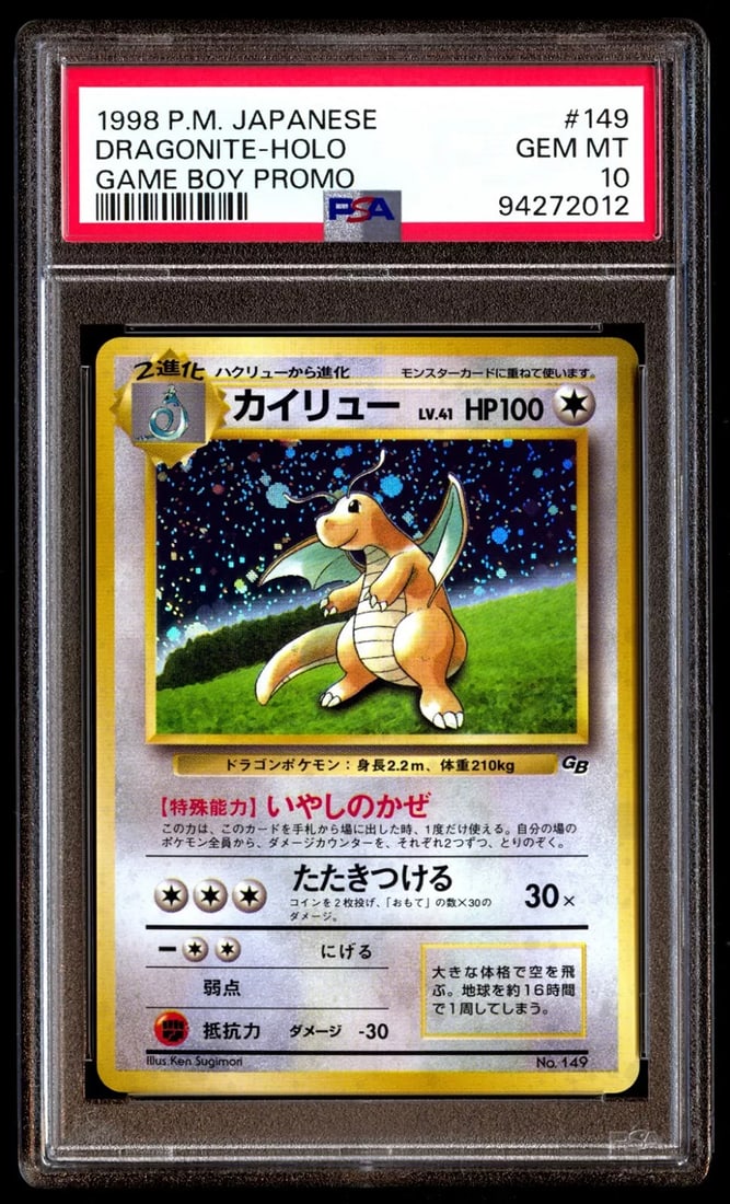 Psa 10 Gem Mint Dragonite No. 149 Game Boy Promo Holo 1998 Japanese