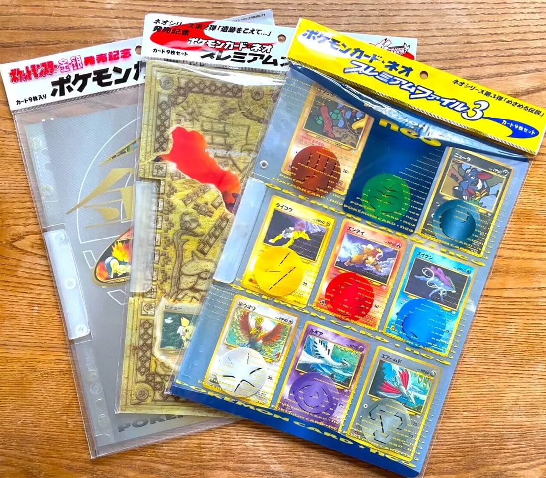 Pokemon Card Japanese Neo Genesis Premium File 1 2 3 Folder Set Vintage Sealed (1 of 10)