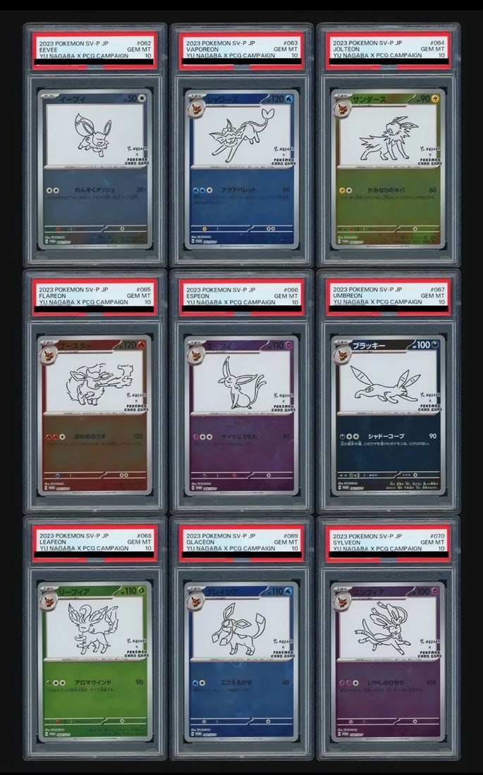 PSA 10 Yu Nagaba Eevee’s Promo Complete Set Of 9 Pokemon Card Japanese Umbreon (1 of 10)