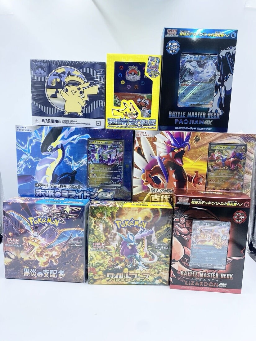 Pokemon Card Booster Box Japanese New and unopened Japanese limited quantity (1 of 1)