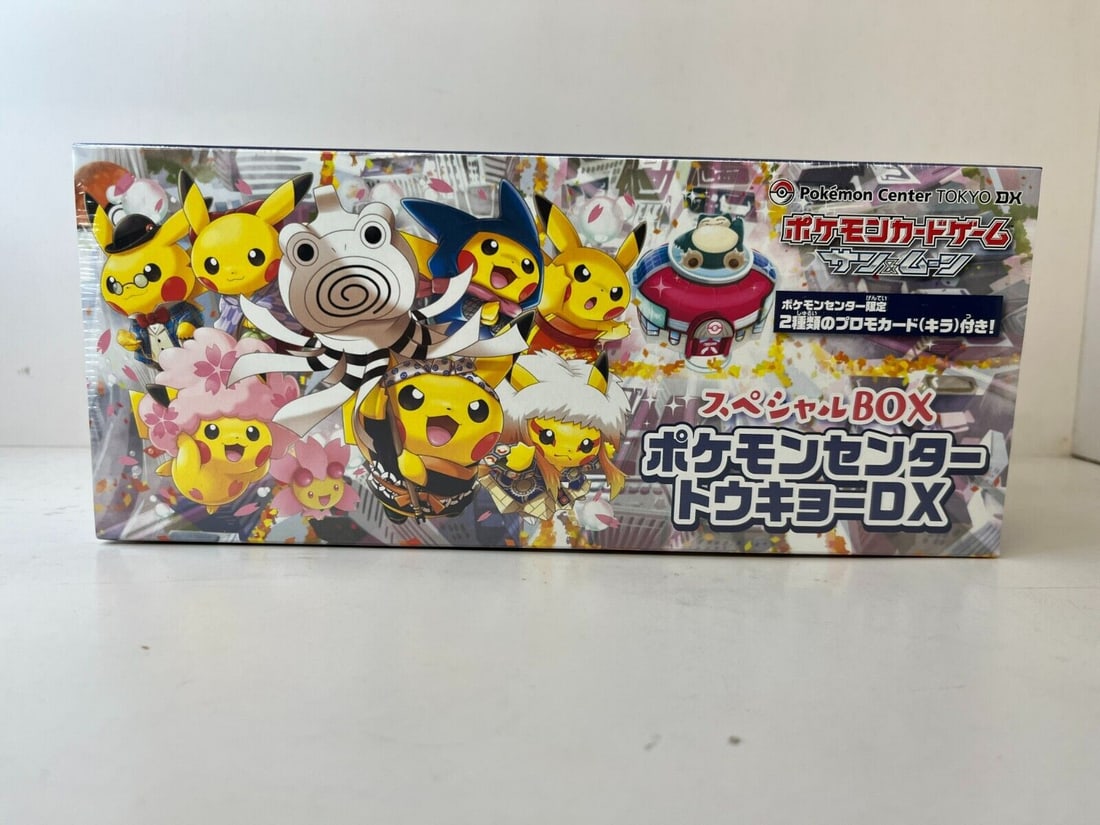 Pokemon Center Card Game Tokyo DX Special BOX Sun&moon Pikachu Promo Unopened (1 of 1)