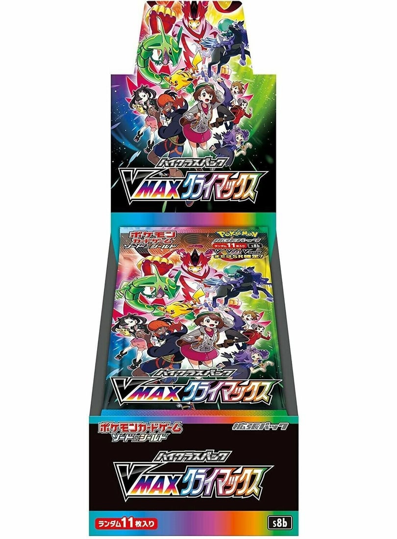 Pokemon Card Sword & Shield High Class Pack VMAX Climax Booster Box s8b Sealed (1 of 1)