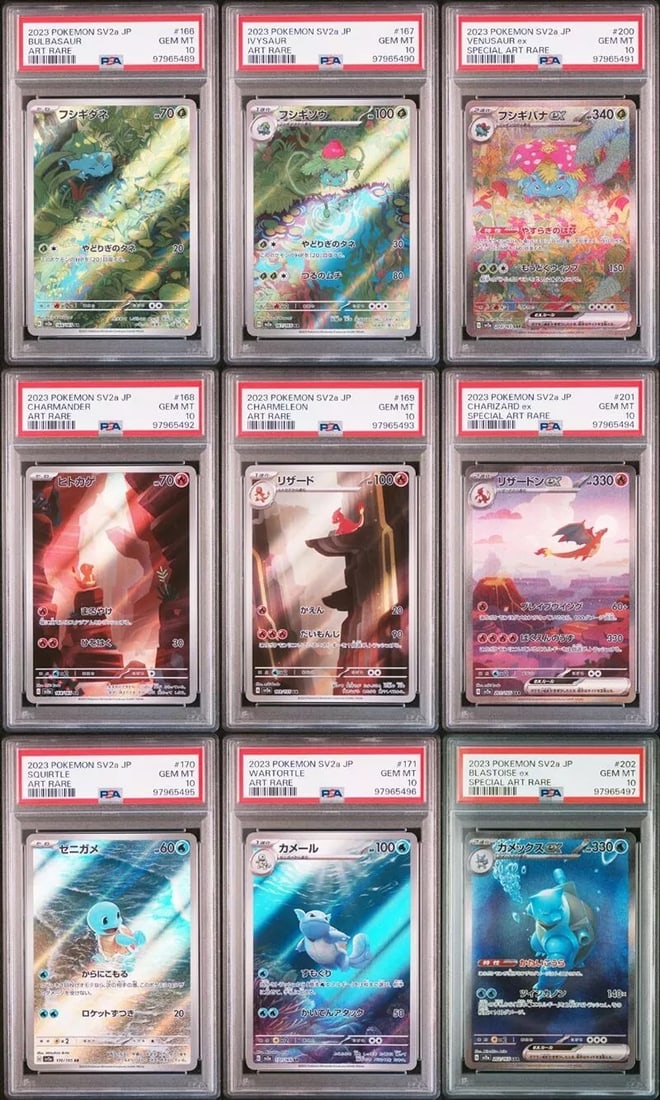 All PSA 10 Sequential Pokemon 151 Venusaur Charizard Blastoise 9set Japanese (1 of 10)