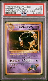 1999 Pokemon Japanese Yamabuki City Gym Deck #65 Sabrina's Alakazam Holo (PSA 10)
