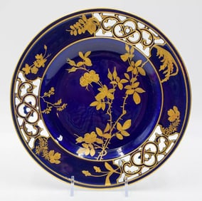 Copeland Spode Pierced Raised Gold Art Nouveau Dessert Plate Pattern 5035 C 1900