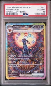 PSA 10 Pokemon 2024 Umbreon EX 217/187 SAR Terastal Festival Japanese