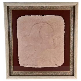 RC Gorman 1996 Native American Navajo Woman Embossed Cast Paper Framed Sculpture