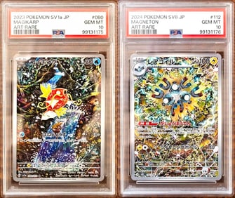 PSA 10 Magikarp Magneton AR Shinji Kanda SEQ set Japanese sv1a sv8 Pokemon Card