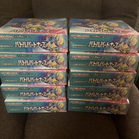 Unopened Battle Partners 10 booster boxes Packs SV9 Pokemon Card Japanese