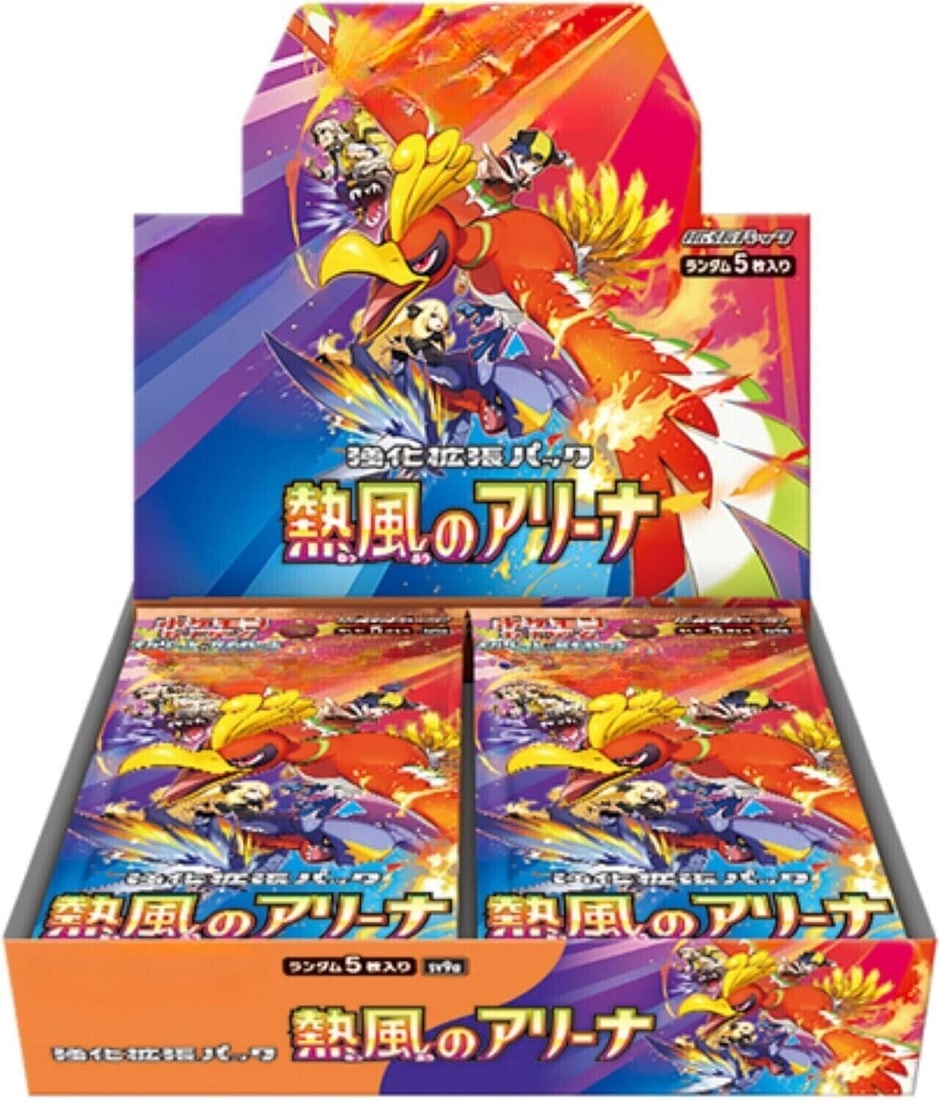 Unopened Pokemon Card Heat Wave Arena Case (12 Box) SV9a Carton booster Japanese (1 of 1)
