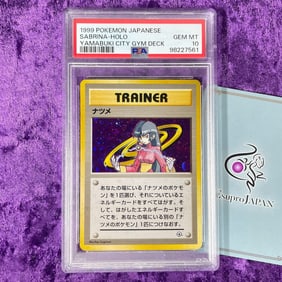 PSA 10 1999 Sabrina Holo Pokemon Japanese Yamabuki City Gym Deck Vintage Graded