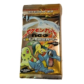 POKEMON 1999 JAPANESE NEO GENESIS BOOSTER PACK (pack new sealed)